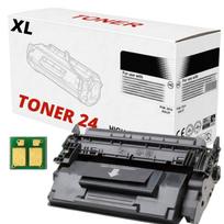 Tonerio kasetė Canon CRG070H i-SENSYS MF spausdintuvams