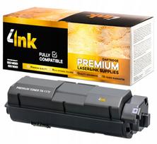 Tonerio kasetė TK-1170 XL, tinka KYOCERA M2040dn, M2540dn, M2540dnw, M2640idw spausdintuvams