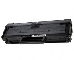 Tonerio kasetė Xerox B105/B110/B115 spausdintuvams