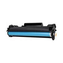 Tonerio kasetė HP 142A W1420A M110we M140w M140we W1420X M110W spausdintuvams