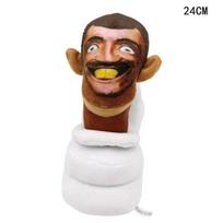Skibidi Toilet Plush Soft Toy Cameraman TV Man Skibidi Dop Dop Yes Yes Titans Camcordeman Speakerman Speaker Man Doll brown