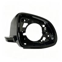Tinka BMW X3, X4, X5, X6, X7 (G01, G02, G05, G06, G07) Galinio vaizdo veidrodžio rėmelis black