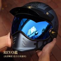 Beasley Retro Motociklo Burbulinis Vairo Stiklas Vėjui Atsparus Anti-Glare Shield Universalus Tinka Pilno Veido Šalmai REVO Blue Bubble Visor Helmet Not Included blue