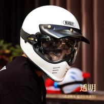 Beasley Retro Motociklo Burbulinis Vairo Stiklas Vėjui Atsparus Anti-Glare Shield Universalus Tinka Pilno Veido Šalmai Clear Bubble Visor Helmet Not Included black