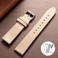 Suede Minkštos Odos Laikrodžio Dirželis 16mm 18mm 20mm 22mm 14mm Huawei Watch Gt3/4 Senoviniam Rankų Darbo Laikrodžio Dirželiui Greito Atleidimo Apyrankė 16mm smėlis