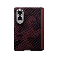 Samsung Galaxy Z Fold 8 magnetinis dėklas 600D aramidinių pluoštų dangtelis su vyrių apsauga ir priekiniu rėmeliu, MagSafe itin plonas Galaxy Z Fold 8