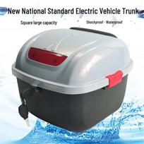 Elektrinio dviračio bagažinė ir sėdynės prailginimo komplektas Swan Gray Tail Box + Screws