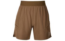 Nike CourtAdvantage Tennis Bottom Men's Cocoa/White L brown