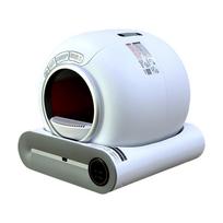 Išmanioji dirbtinio intelekto elektrinė kačių tualeto dėžutė: Visiškai automatinis savaiminis valymas su nuotolinio valdymo pultu Japanese Version balta