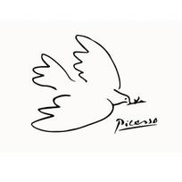 Pablo Picasso Taikos balandis Vintažinis plakatas, atspausdintas ant drobės Svetainės sienos menininko apdaila 21cm×30cm NoFrame black