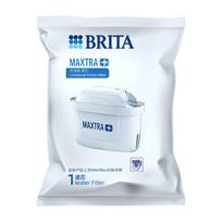 BRITA MAXTRA Vandens filtras Universalus filtro kasetė Efektyviai sumažina kalkių nuosėdų susidarymą 1/3/6 VNT. white