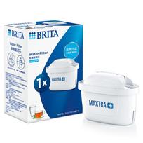BRITA MAXTRA Vandens filtras Universalus filtro kasetė Efektyviai sumažina kalkių nuosėdų susidarymą 1/3/6 VNT. blue