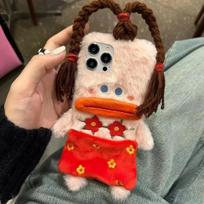 Plush Funny Sausage Mouth for IPhone16Pro Phone Case 14 for Apple 15plus Cartoon 13 Spoof 12X For iPhone 17PROMAX black