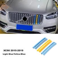 Automobilio priekinių grotelių tinklelis Švediškas stilius Apsauginė juostelė Dangtelis Apdailė S60 S90 XC40 XC60 XC90 V60 V90 Išorės aksesuarai XC90 2015-2019 LYL
