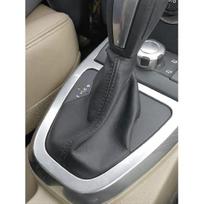 Center Gear Shift Handbrake Boot Trim For Land Rover Freelander2 LR2 2008-2013 gray