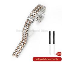 Specialūs moteriški plieniniai laikrodžio aksesuarai Tissot Bellissima Small Lady T126.010 įdubus sąsaja išskirtinė plieninė laikrodžio apyrankė 12mm white