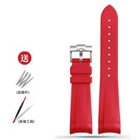 For Tudor Black Bay IWC Omega Seamaster strap 22mm Black Blue Red Green Curved End Soft Silicone Rubber Wrist Watch Band 22mm gray