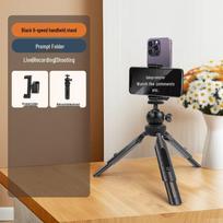 Multi-Angle Phone Teleprompter & Vlogging Stand with Dual-Sided Clip for Desktop Support black