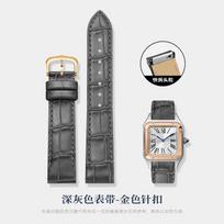 Cartier Sandus Dumont laikrodžiui su greito atsegimo dideliu, vidutiniu, mažu ciferblatu odiniu laikrodžiu su moteriška odine apyranke 17,5 mm 15.5mm gray