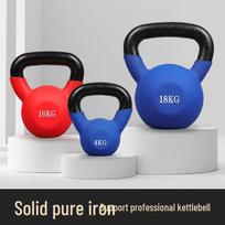 Plastic-Coated Cast Iron Kettlebell 4-20kg for Home Fitness & Hip Training 2kg ryškiai raudonos spalvos
