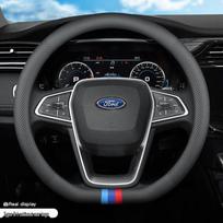 Vairo dangtelis Ford Escort, Focus, Mondeo, Explorer, Kuga, Edge, Territory Mondeo black