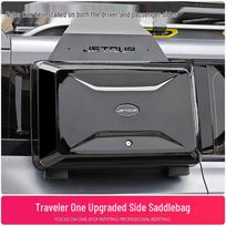 Jetour Traveler ShanHai T2 Aliuminio Stogo Šoninės Kopėčios & Galinio Langelio Platforma gray