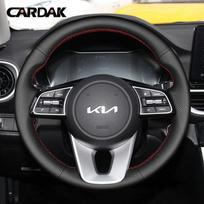 Individualus odinis automobilio vairo užvalkalas 100% tinka Kia K5 Optima 2018 2019 Sportage 3 2019 Forte Ceed Cee'd 2017 2018 2019 ljcmw22