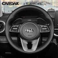 Individualus odinis automobilio vairo užvalkalas 100% tinka Kia K5 Optima 2018 2019 Sportage 3 2019 Forte Ceed Cee'd 2017 2018 2019 ljcmw22 black
