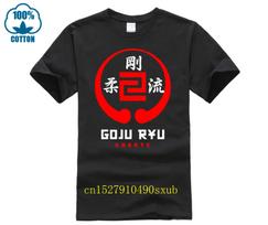 Goju Ryu Karate Marškinėliai Japonijos Kovos Menas M black
