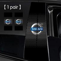 Automobilio lipdukas B statramsčio centrinės kolonos apdailos dangtelis Apsauginis lipdukas Priedas Volvo XC90 V90 V60 XC60 S80 S60 XC40 XC70 black