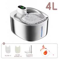 APETDOLA 4L Wireless Cat Water Fountain Auto Sensor Drinking Fountain For Cats Dog Drinker Pet Water Dispenser Accessories 4L gray