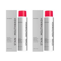 Dantų balinimo skalavimo skystis Pašalina blogą kvapą Valo dantų dėmes Burnos valymas Gaivus kvėpavimas Apsaugo dantenas Gaivinantis skalavimo skystis 237ml 2PCS