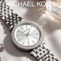 MICHAEL KORS Darci Women's Quartz Watch Silver (sunray) Dial Stainless steel Strap 39mm MK3190 saulės spindulys