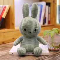 Kawaii Anime Miffy Triušio Pliušinis Žaislas Miela Animacinė Daugiaspalvė Mažo Triušio Lėlė, Gimtadienio Dovana Mergaitėms Valentino Dienos Dovana 25cm žalia