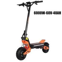 X5 Elektrinis paspirtukas 6000W60V38V Dviguba pakaba Amortizacija Maksimalus greitis 95 km/h 11 colių Maksimalus nuvažiuojamas atstumas 90 km Visureigis NFC 6000w 60v 40ah-tt**