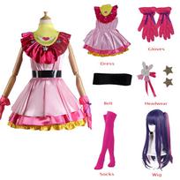 Japoniški Anime Oshi No Ko Merginos Hoshino Ai Cosplay Kostiumas Karnavalo Derliaus Rožinė Lolitos Suknelė Rubii Akvamarino Mokyklos Uniforma Perukas Adult S gray