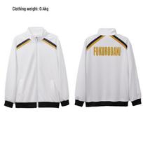 Haikyuu!! Mokyklinės uniformos Cosplay rinkinys: Karasuno, Inarizaki, Aoba Johsai, Shiratorizawa, Dateko, Juodieji Vilkai L white
