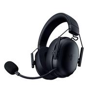 Razer BlackShark V3 X HyperSpeed Wireless Esports Headset