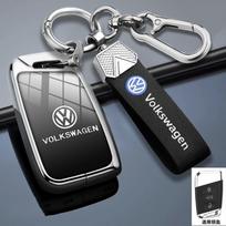 VOLKSWAGEN VW Automobilio Raktų Dėklas Dangtelis Maišelis VW Volkseagen Passat B8 Magotan Dėl Skoda Superb A7 Kodiaq Seat Raktų Apsauga gray