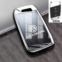 VOLKSWAGEN VW Automobilio Raktų Dėklas Dangtelis Maišelis VW Volkseagen Passat B8 Magotan Dėl Skoda Superb A7 Kodiaq Seat Raktų Apsauga gray