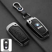 Naujas tikros odos automobilio nuotolinio valdymo pultelio dėklas Fob dangtelis BMW 1/3/5/7 serijai X5 X6 Z4 CAS3 sistemoms KR55WK49127 PCF7953/ID46 Chi black