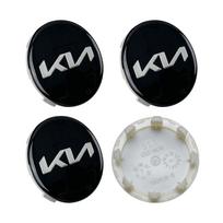 4 vnt. 58 mm automobilio ratų centriniai dangteliai Ženklelis Ratlankio apdaila Emblemų stilius Kia Sauer CUB CEED Cerato Forte K8 K900 Optima Picanto RIO VG Ray EV black