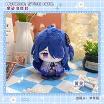 Honkai Star Rail Plush Keychain Black Swan Robin Firefly Acheron Sparkle Sampo Sunday Soft Doll Kids Toy Gift 12cm