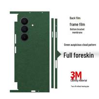 Samsung W26/W25/W24/W23 Fold7/6/5 Leather Phone Back Film - Personalized, Business, Full Coverage, Scratch-Resistant Galaxy Z Fold 8 Ultra black