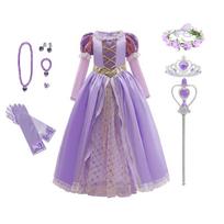 Mergaitė Rapunzel Violetinė Suknelė Pasakų Pasaulis Cosplay Kostiumas Helovinas Kalėdos Karnavalas Gimtadienio Šventė Cosplay Drabužiai 2-10 Metų 120 gray