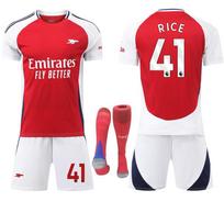 2425 Arsenal namų raudonas futbolo komplektas suaugusiems ir vaikams 26