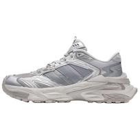 Adidas XLG STORM Stambūs sportbačiai Unisex Šviesiai pilki KJ4569 43⅓ šviesiai pilka spalva