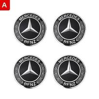 56mm 60mm 65mm 75mm Automobilio rato centrinio dangtelio emblema Lipdukas Mercedes Benz W204 W205 W211 W212 W213 W166 W167 W117 W247 W176 56mm white