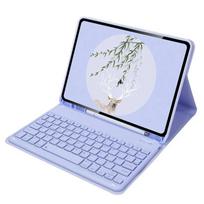 Samsung Galaxy Tab A11 Plus 11 colių SM-X236B SM-X236 klaviatūros dėklas, skirtas Galaxy Tab A11+ SM-X230 SM-X235 planšetiniam kompiuteriui Spanish violetinė