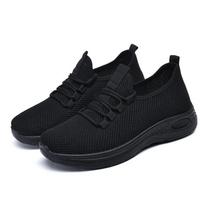 Moteriški neslystantys minkšto padėklo tinkliniai batai, pralaidūs orui, pavasario/rudens, juodi darbo batai Size 38 black